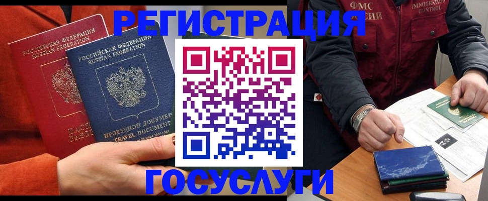 пропишу в квартире в Верхней Салде